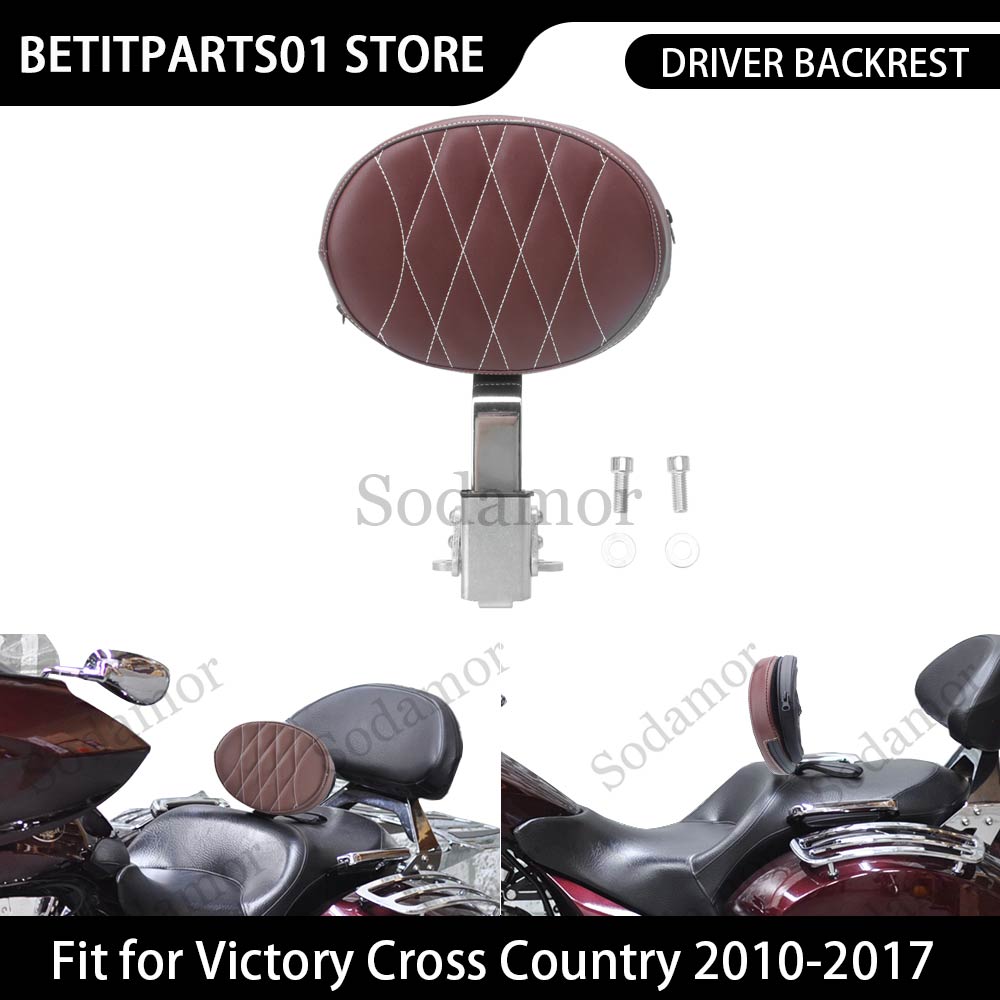 Crossfit Victory - Verstellbare Motorrad-Fahrer-Rückenlehne aus braunem PU-Leder, passend